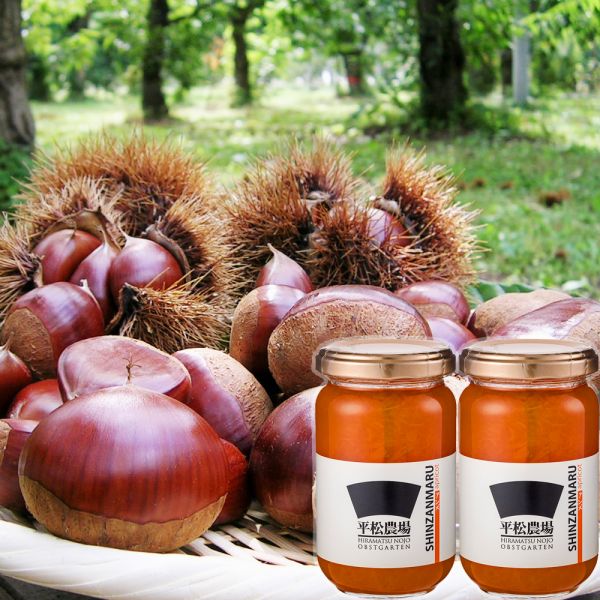 秋☆トラさん&栗⑭ 有機ぱくっと栗460g（115g×4袋）｜商品をさがす｜ヤマサン食品工業株式会社